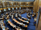 ND State House